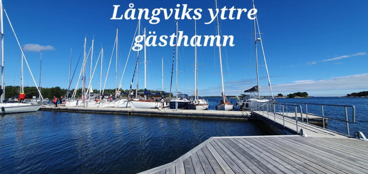 Moeja Stuga I Stockholms Skaergard Dış mekan fotoğraf